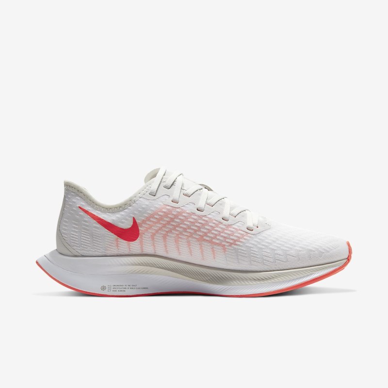 Nike ズーム ペガサス Turbo 2 レディース ランニングシューズ 白 | XS8079-513