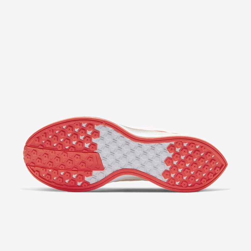 Nike ズーム ペガサス Turbo 2 レディース ランニングシューズ 白 | XS8079-513