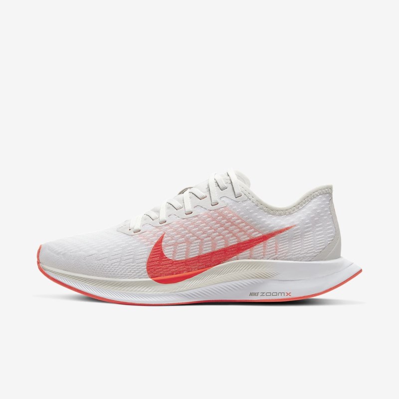 Nike ズーム ペガサス Turbo 2 レディース ランニングシューズ 白 | XS8079-513