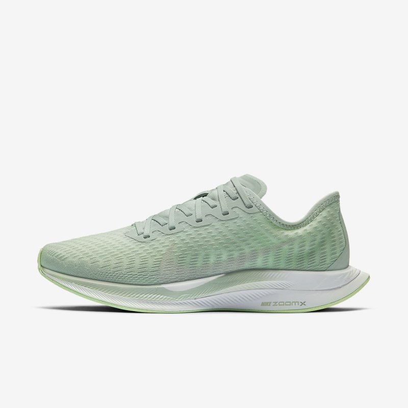 Nike ズーム ペガサス Turbo 2 レディース ランニングシューズ 緑 | CK8671-747