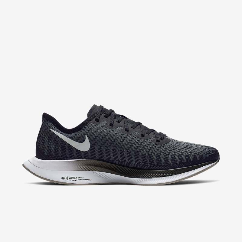 Nike ズーム ペガサス Turbo 2 レディース ランニングシューズ 黒 | EF7840-312