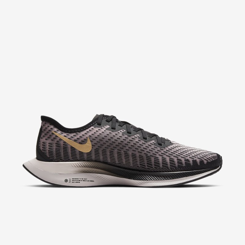 Nike ズーム ペガサス Turbo 2 レディース ランニングシューズ 黒 | WE4659-345