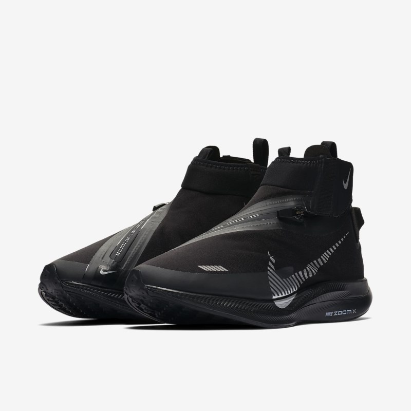 Nike ズーム ペガサス Turbo Shield メンズ ランニングシューズ 黒 | DQ7766-398