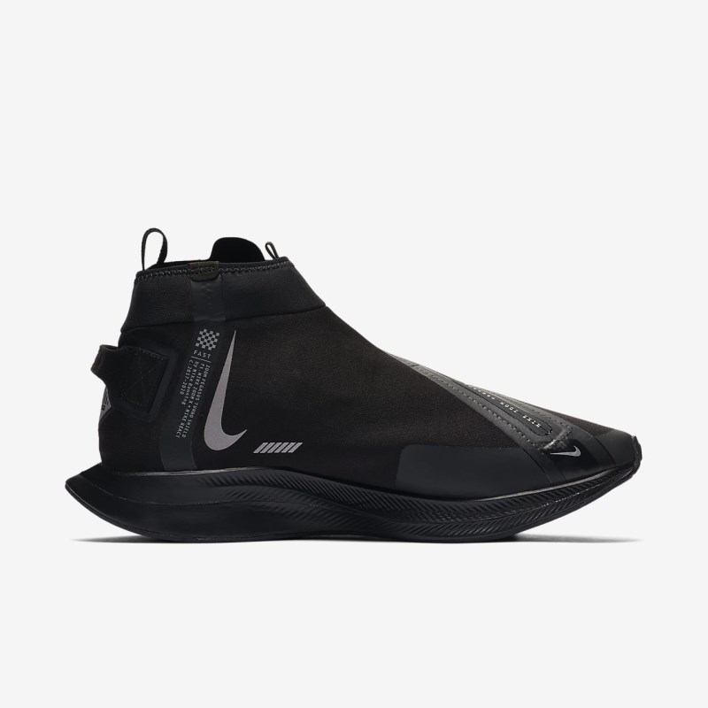 Nike ズーム ペガサス Turbo Shield メンズ ランニングシューズ 黒 | DQ7766-398