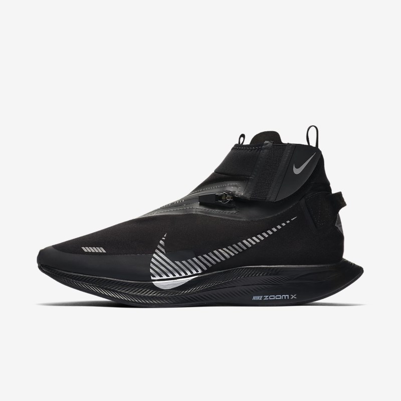 Nike ズーム ペガサス Turbo Shield メンズ ランニングシューズ 黒 | DQ7766-398