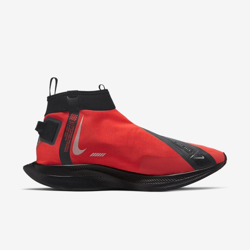 Nike ズーム ペガサス Turbo Shield メンズ ランニングシューズ 赤 | JP5579-160