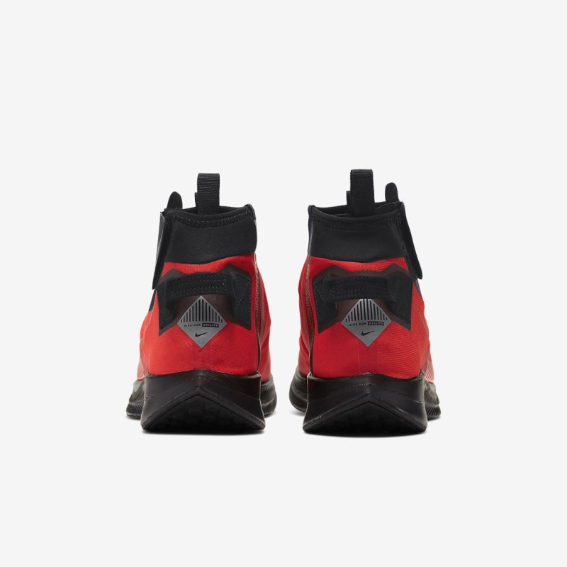 Nike ズーム ペガサス Turbo Shield メンズ ランニングシューズ 赤 | JP5579-160