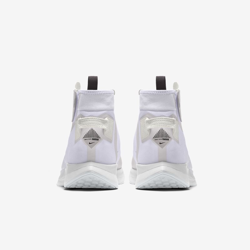 Nike ズーム ペガサス Turbo Shield メンズ ランニングシューズ 白 | UQ9435-294
