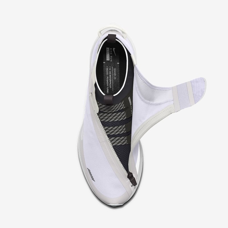 Nike ズーム ペガサス Turbo Shield メンズ ランニングシューズ 白 | UQ9435-294