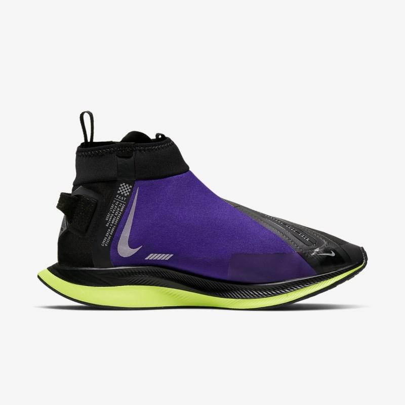 Nike ズーム ペガサス Turbo Shield レディース ランニングシューズ 黒 | LB4755-107