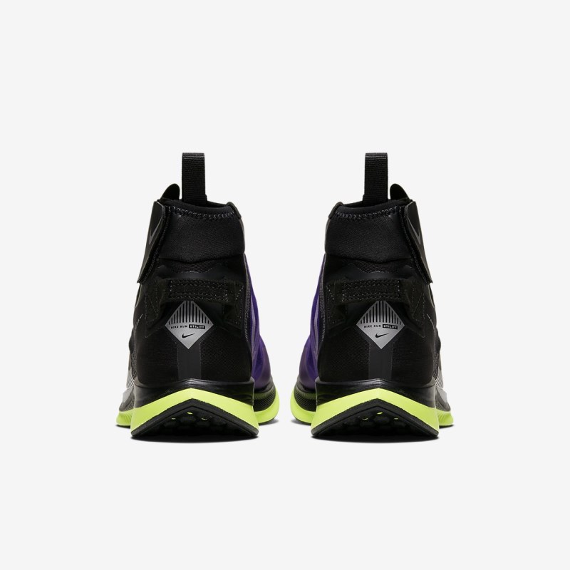 Nike ズーム ペガサス Turbo Shield レディース ランニングシューズ 黒 | LB4755-107
