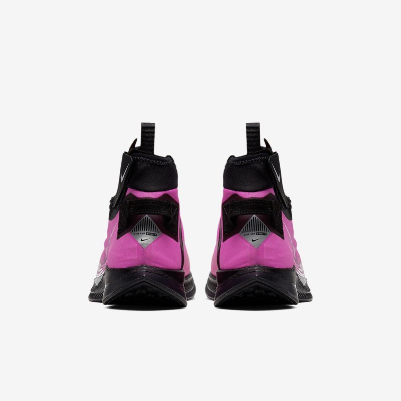 Nike ズーム ペガサス Turbo Shield レディース ランニングシューズ ピンク | SN2794-457