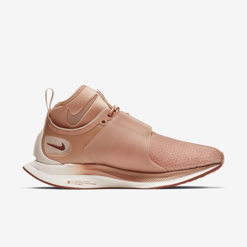 Nike ズーム ペガサス Turbo XX レディース ランニングシューズ ピンク | LS9974-441