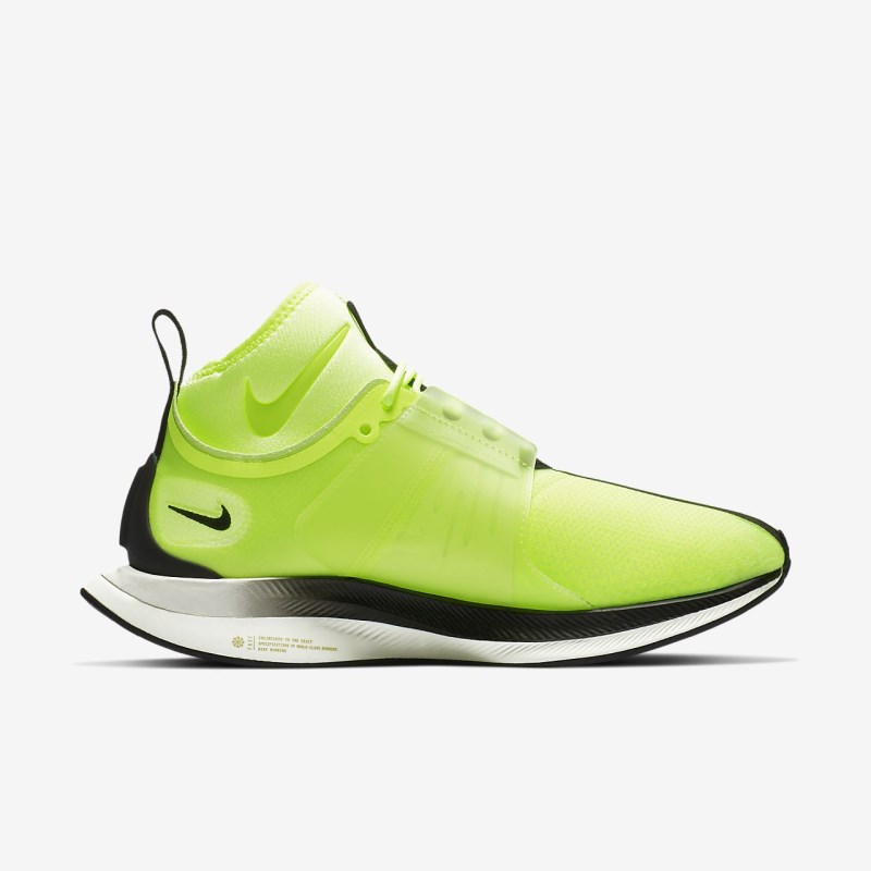 Nike ズーム ペガサス Turbo XX レディース ランニングシューズ ライト緑 | HG8433-390