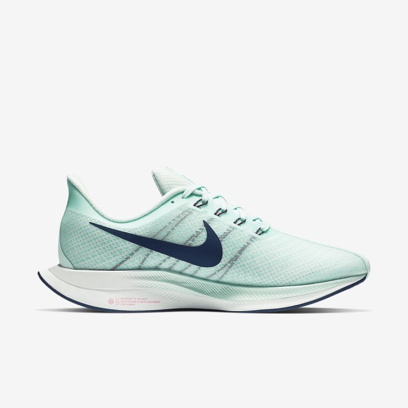 Nike ズーム ペガサス Turbo レディース ランニングシューズ ターコイズ | QM9566-358