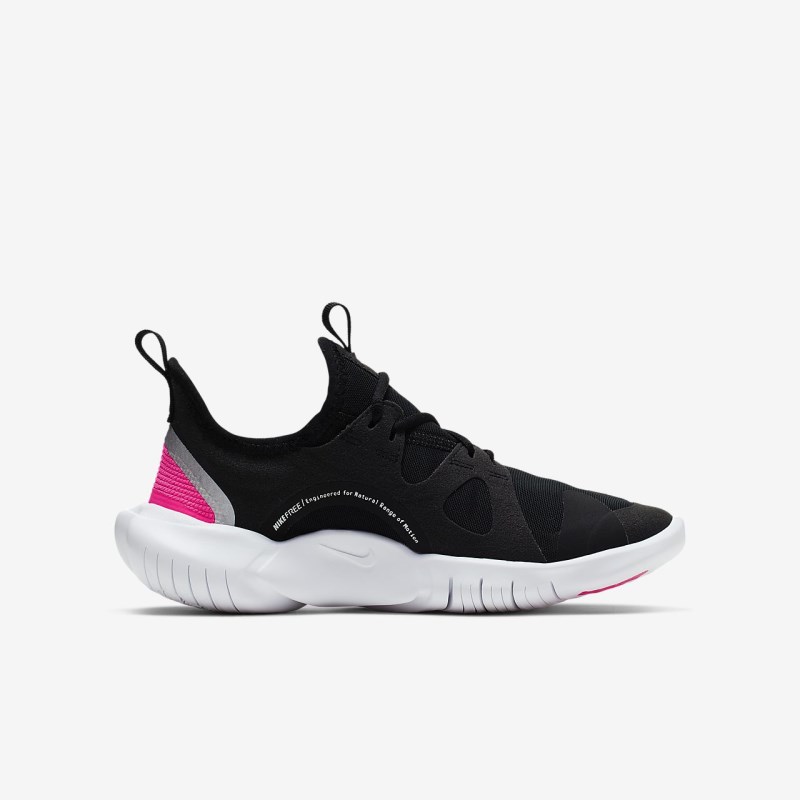Nike フリー RN 5.0 キッズ ランニングシューズ 黒 | FC5272-094