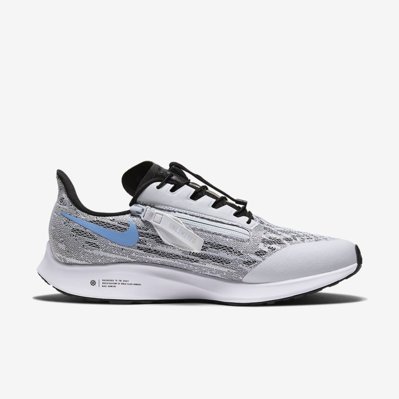 Nike ペガサス 36 FlyEase (Extra ワイド) メンズ ランニングシューズ 白 | OC8926-291