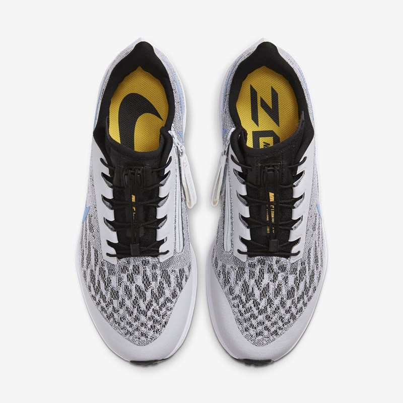 Nike ペガサス 36 FlyEase (Extra ワイド) メンズ ランニングシューズ 白 | OC8926-291