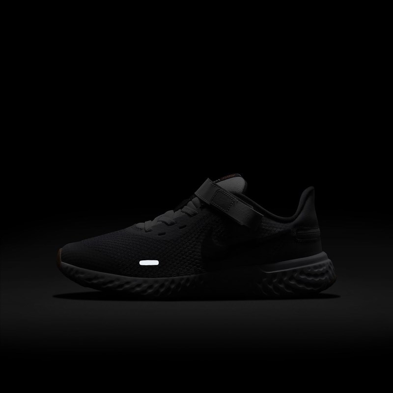 Nike レボリューション 5 FlyEase キッズ ランニングシューズ ライトグレー | GH7764-035