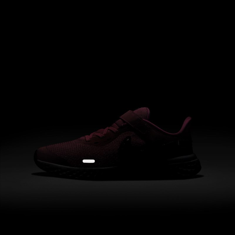 Nike レボリューション 5 FlyEase キッズ ランニングシューズ 黒 | HI9018-416