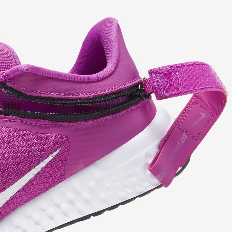 Nike レボリューション 5 FlyEase キッズ ランニングシューズ 黒 | HI9018-416