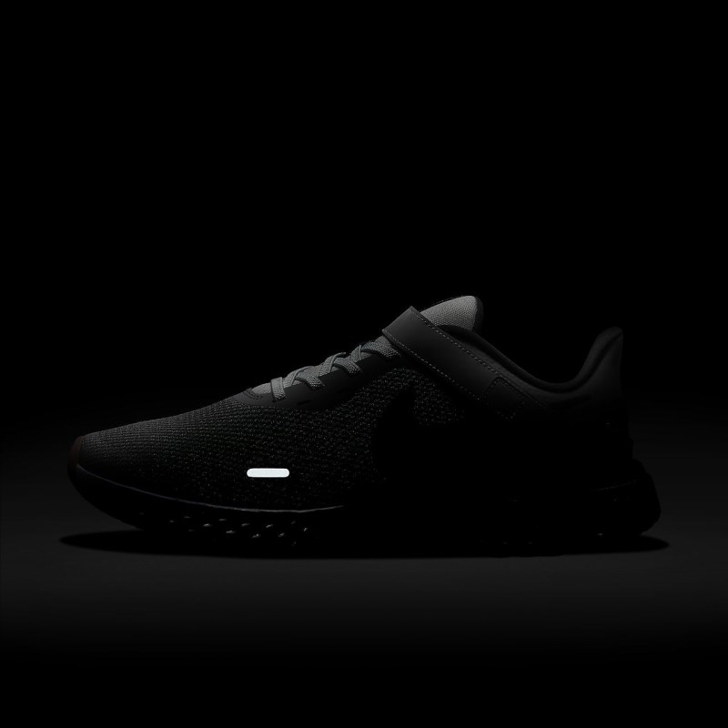 Nike レボリューション 5 FlyEase メンズ ランニングシューズ グレー | AA2299-981