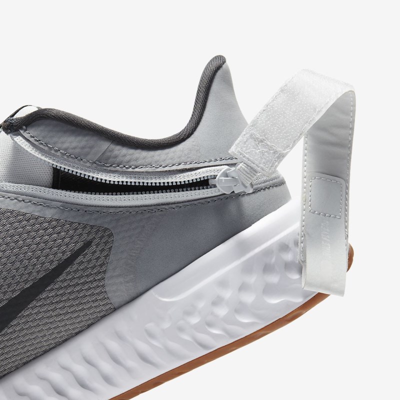Nike レボリューション 5 FlyEase メンズ ランニングシューズ グレー | AA2299-981