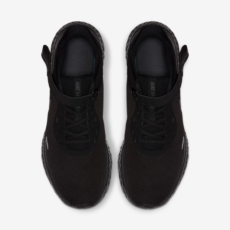 Nike レボリューション 5 FlyEase メンズ ランニングシューズ 黒 | KL9308-407