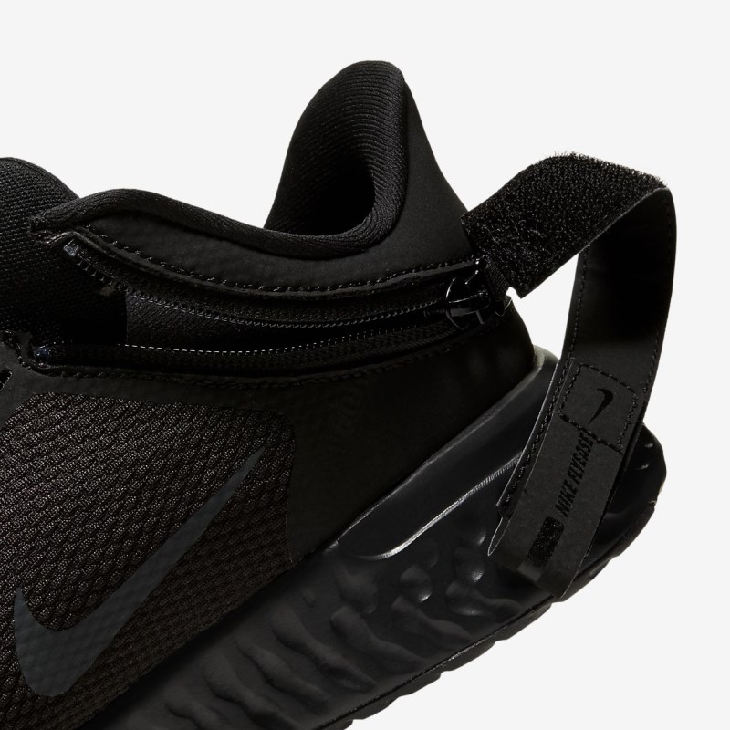 Nike レボリューション 5 FlyEase メンズ ランニングシューズ 黒 | KL9308-407