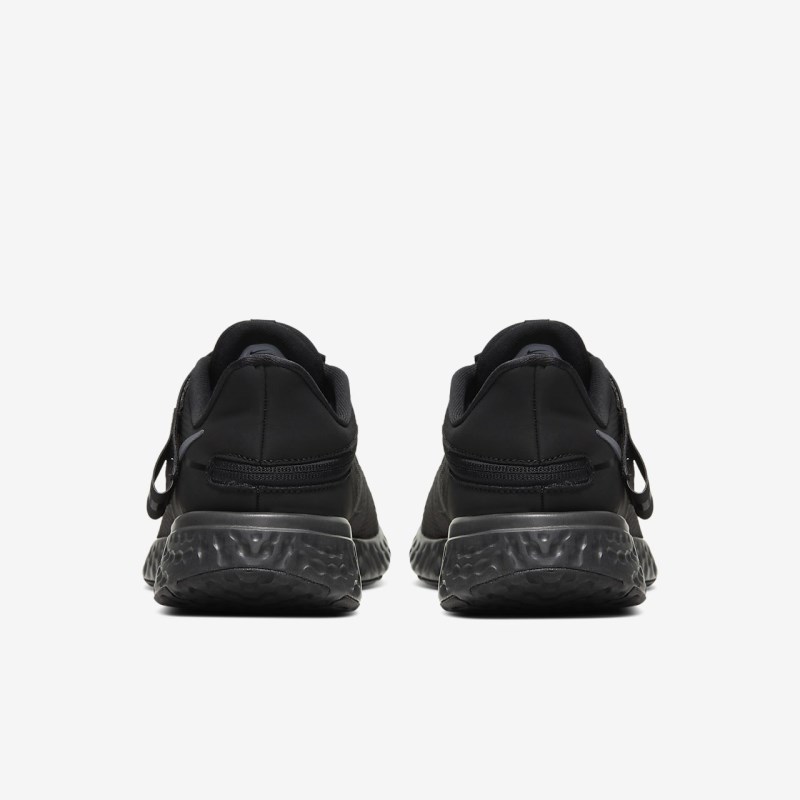 Nike レボリューション 5 FlyEase メンズ ランニングシューズ 黒 | TO3322-461
