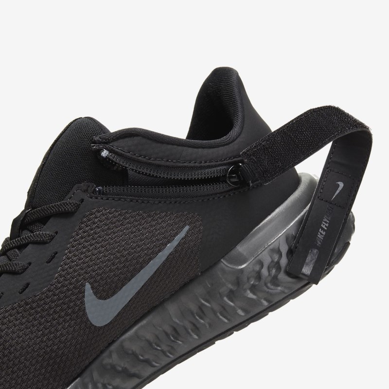 Nike レボリューション 5 FlyEase メンズ ランニングシューズ 黒 | TO3322-461