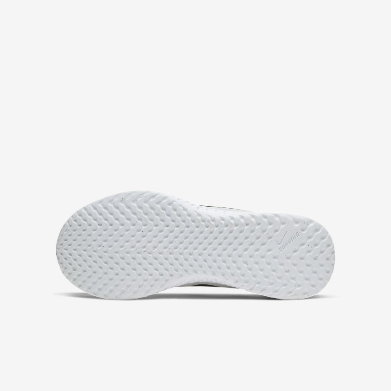 Nike レボリューション 5 キッズ ランニングシューズ ピンク | BB5958-134