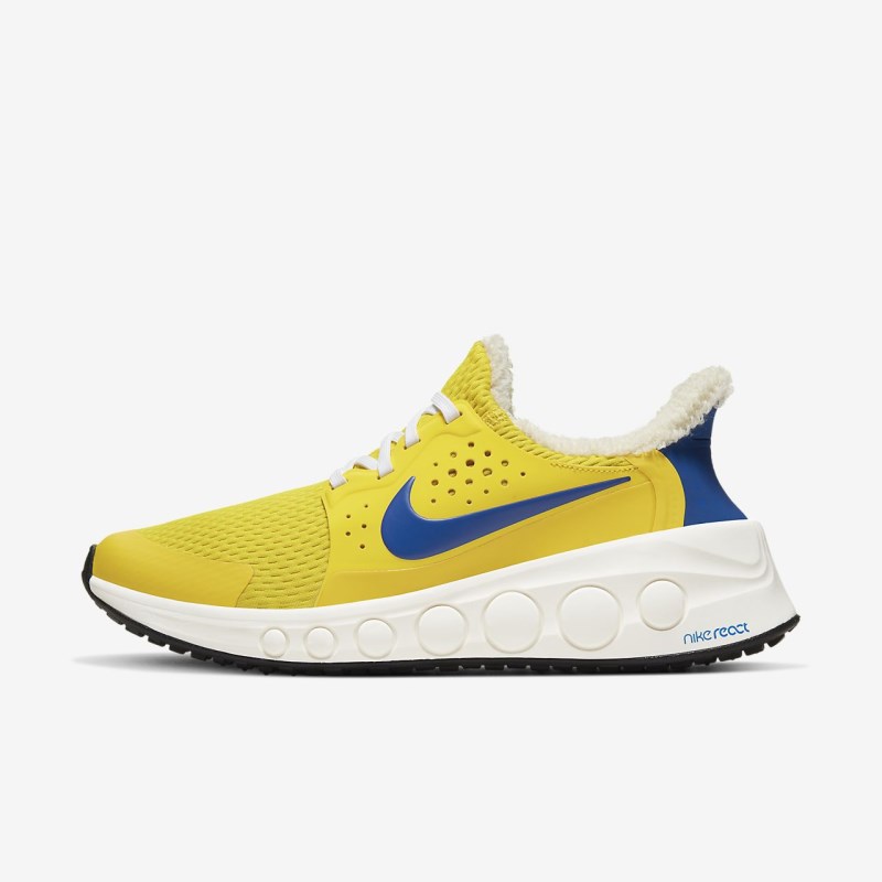 Nike CruzrOne メンズ スニーカー 黄色 | WF6343-875