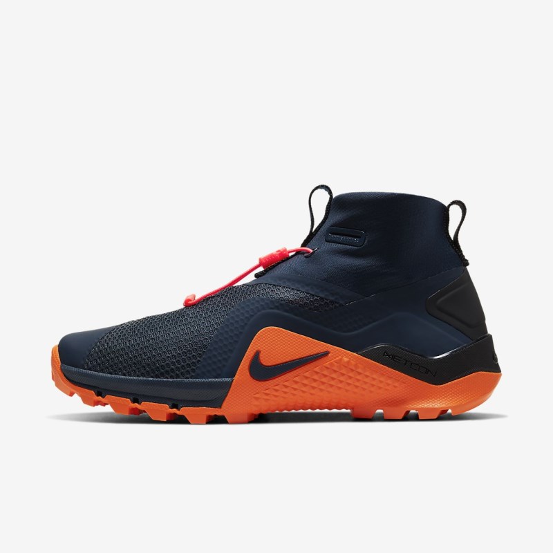 Nike MetconSF メンズ トレーニングシューズ 黒曜石 | GS5165-097