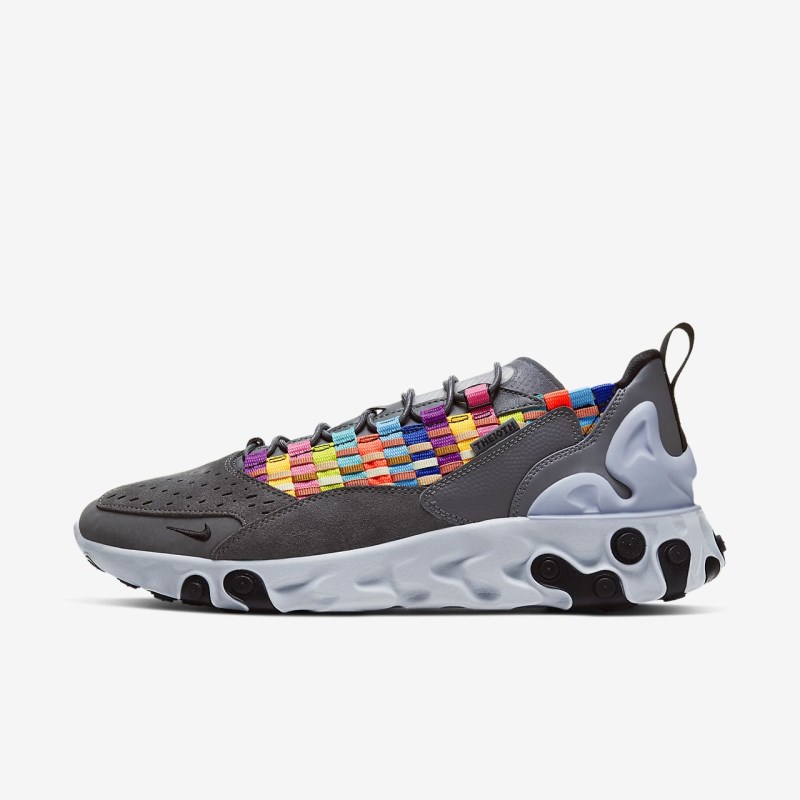 Nike React Sertu メンズ スニーカー グレー | GZ2299-715