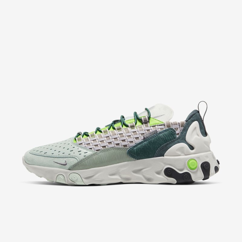 Nike React Sertu メンズ スニーカー シルバー | CQ7622-292