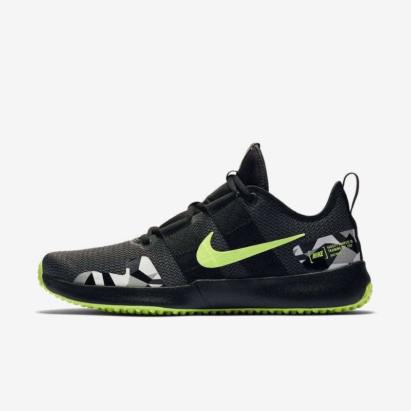 Nike Varsity Compete TR 2 メンズ トレーニングシューズ 黒 | VB5124-214