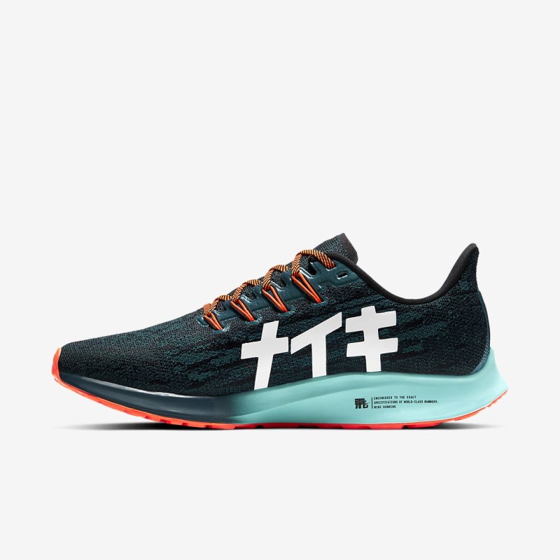 Nike エア ズーム ペガサス 36 レディース ランニングシューズ 黒 | OH7902-230