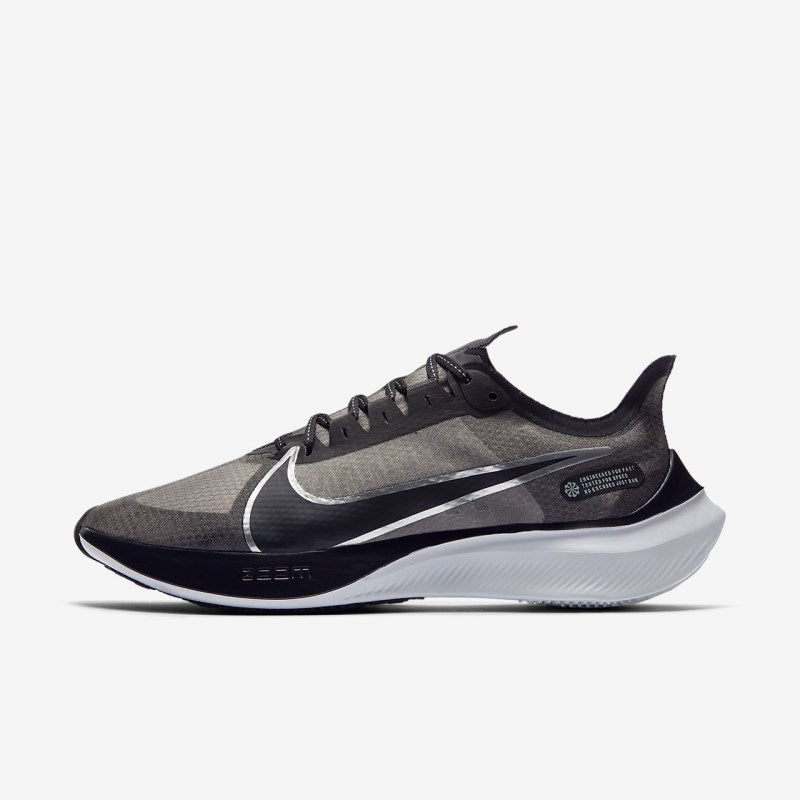 Nike ズーム Gravity メンズ ランニングシューズ 黒 | EC9507-822