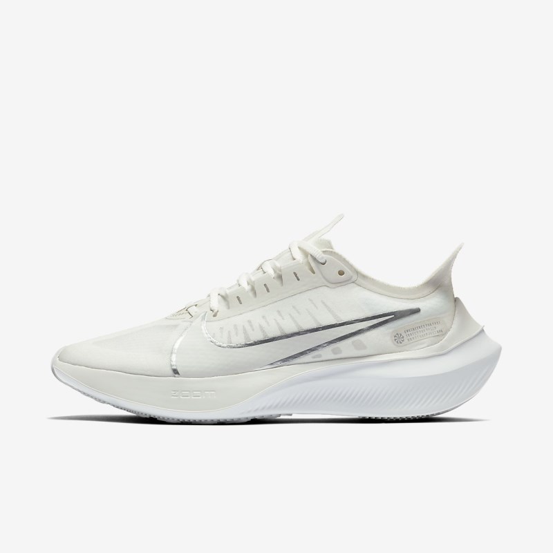 Nike ズーム Gravity レディース ランニングシューズ グレー | SU7917-621