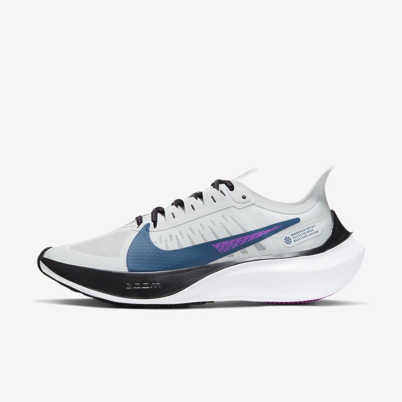 Nike ズーム Gravity レディース ランニングシューズ ライトグレー | YR5016-575