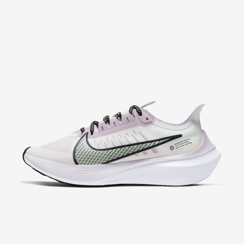 Nike ズーム Gravity レディース ランニングシューズ 白 | WN3168-705
