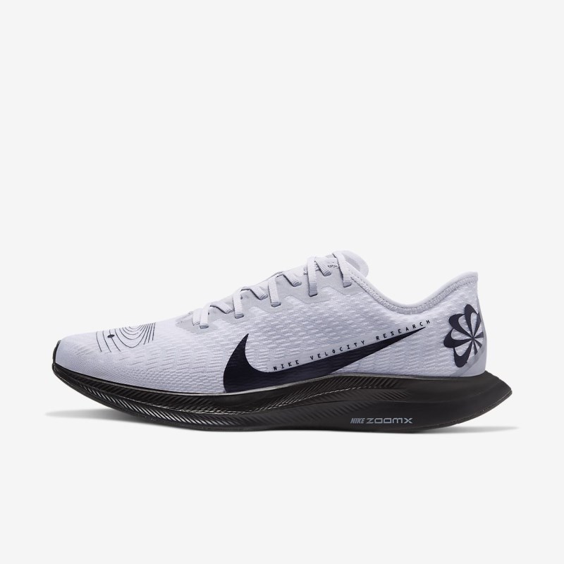 Nike ズーム ペガサス Turbo 2 メンズ ランニングシューズ 白 | DQ7084-273