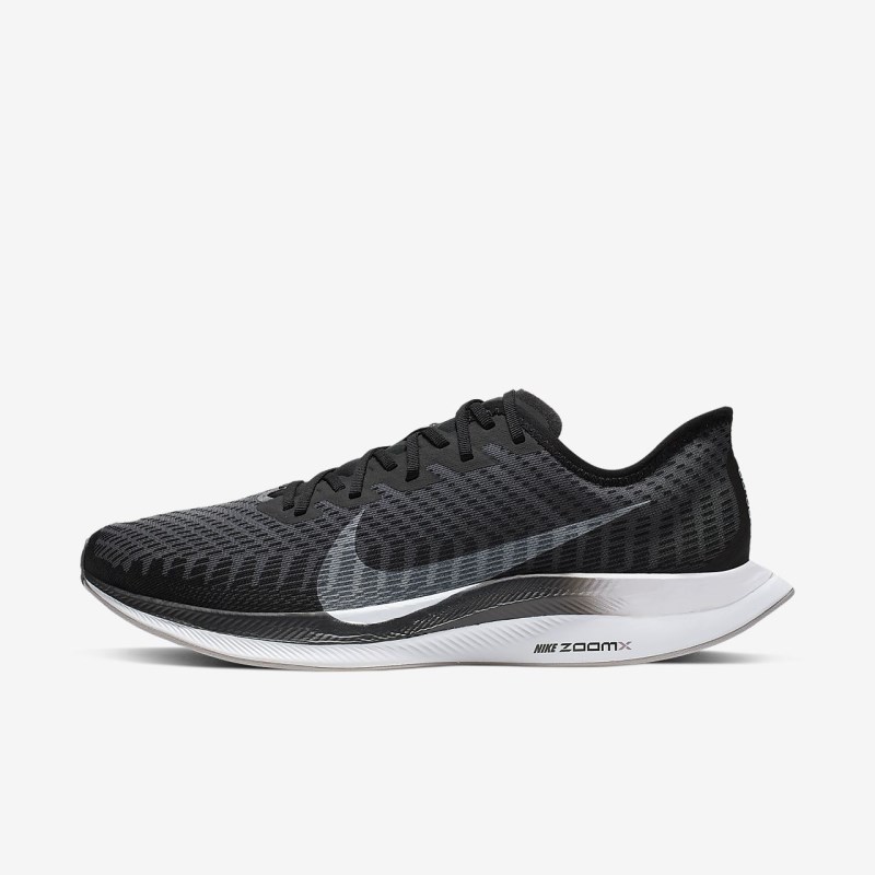 Nike ズーム ペガサス Turbo 2 メンズ ランニングシューズ 黒 | YY7186-134