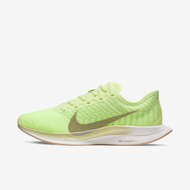 Nike ズーム ペガサス Turbo 2 レディース ウォーキングシューズ 緑 | UY7182-709