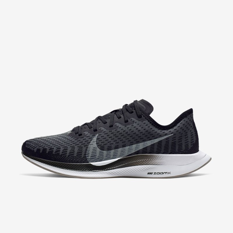 Nike ズーム ペガサス Turbo 2 レディース ランニングシューズ 黒 | EF7840-312