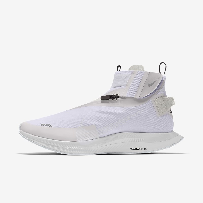 Nike ズーム ペガサス Turbo Shield メンズ ランニングシューズ 白 | UQ9435-294
